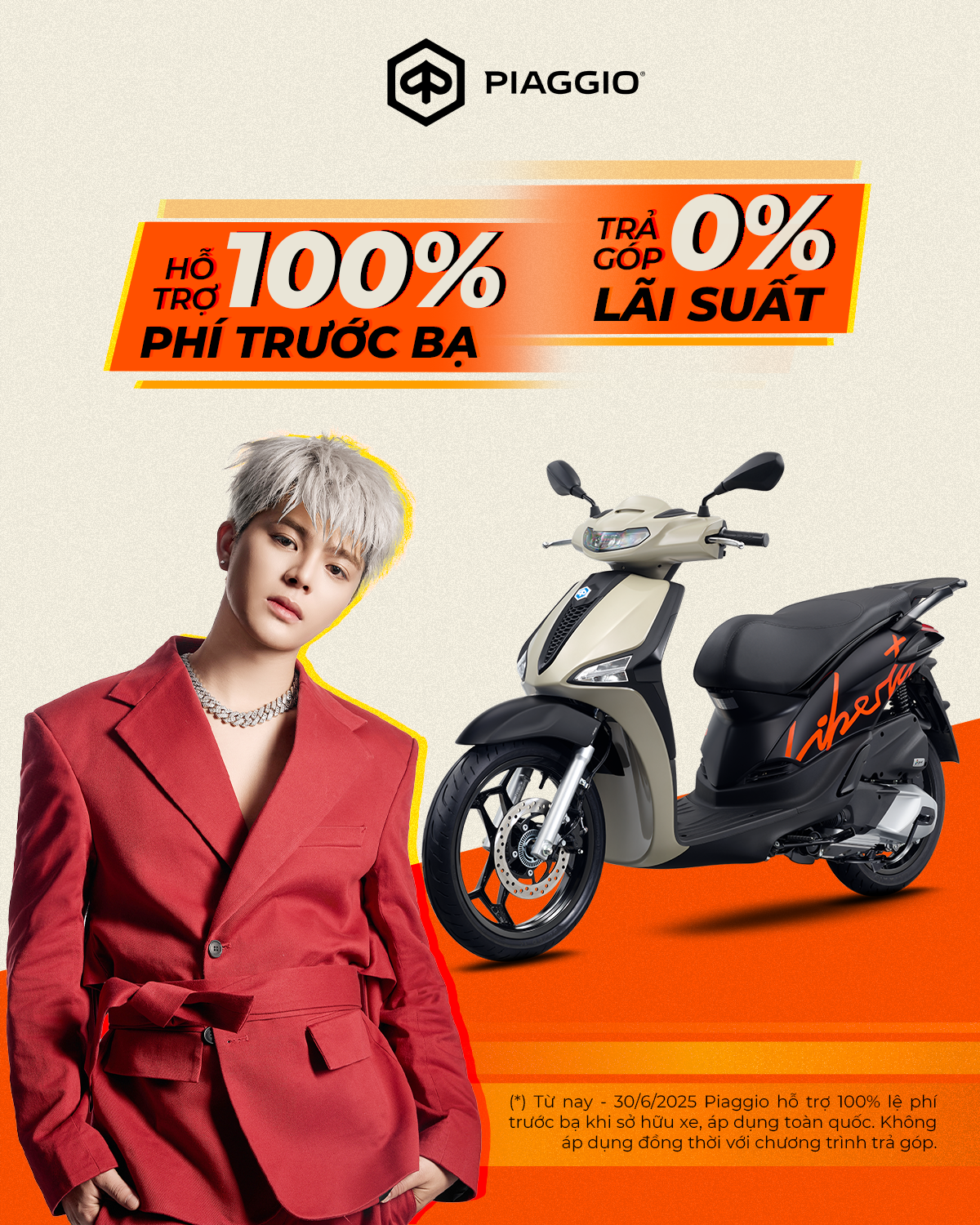 Piaggio ra mắt Liberty Z Urban Sand 2025